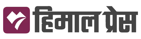 Himal Khabar
